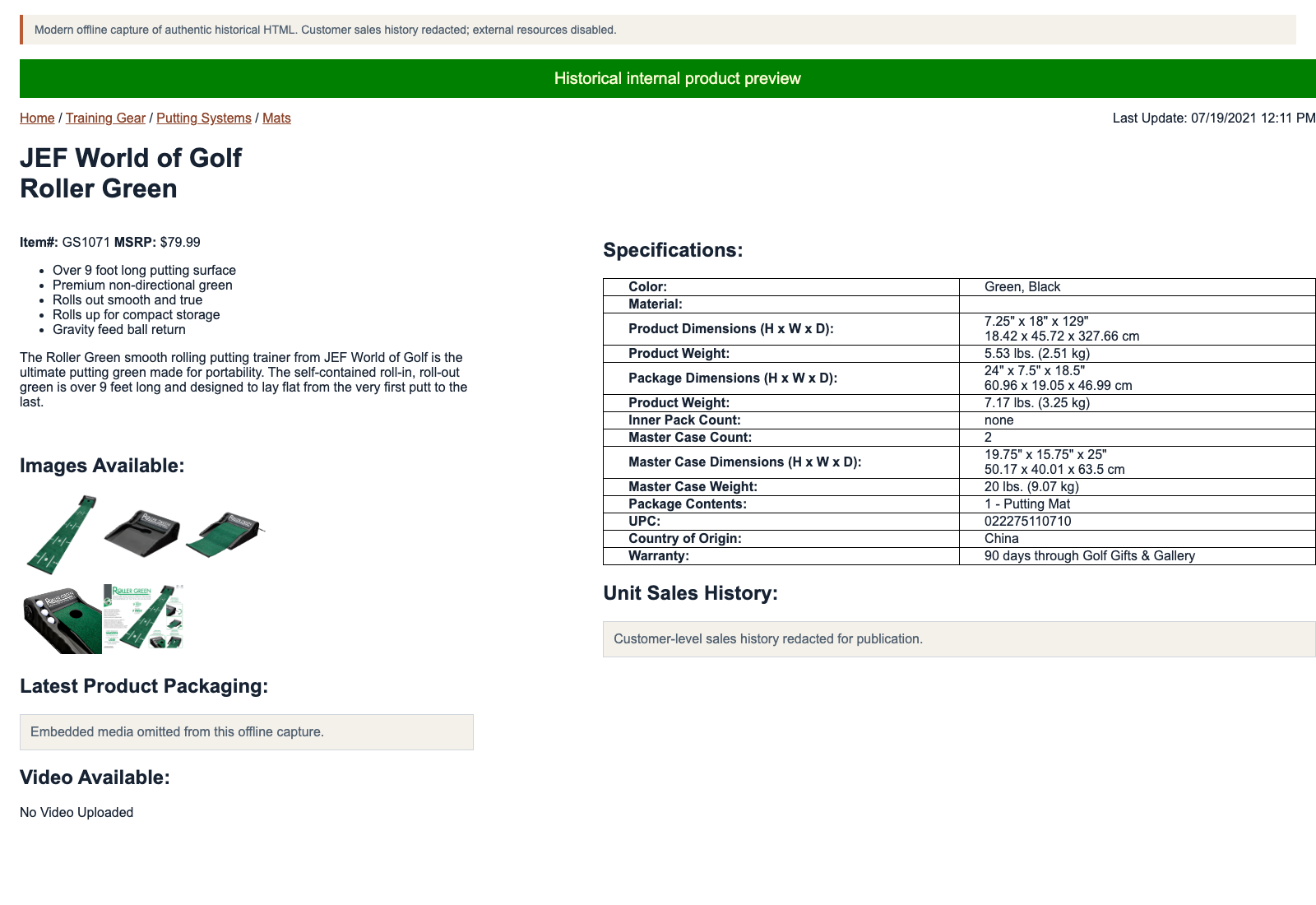 Modern offline capture of the GS1071 Roller Green internal product page with images and specifications